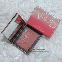 The new version of 8G Nars limited orgasm blush ORGASM 4013 peach powder limited edition rouge