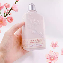 Bonded Warehouse Loccitane LOccitane Cherry Blossom Body Lotion Moisturizing Moisturizing Body Lotion 250ml