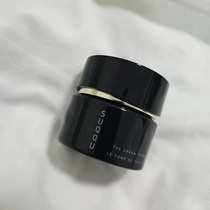 New version of SUQQU Black Bottle Memory Plastic Powder Bottom Cream 110120 Flawless Modified Mention Bright Color Invisible Pores