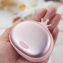 11 25 Hand warmer treasure rechargeable warm baby Electric warm treasure charging treasure dual-purpose Mini Portable hand warmer artifact