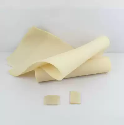 Cao Boss 9 11 raw rubber upper to remove glue stains good helper