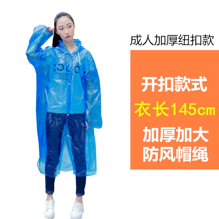 Áo mưa dùng một lần cho nam và nữ dành cho người lớn làm dày áo poncho cho trẻ em cầm tay áo mưa bộ không thấm nước