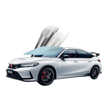 Northern Lights car film HD 4mil magnetron sputtering car glass sunscreen film safety explosion-proof insulation film car film