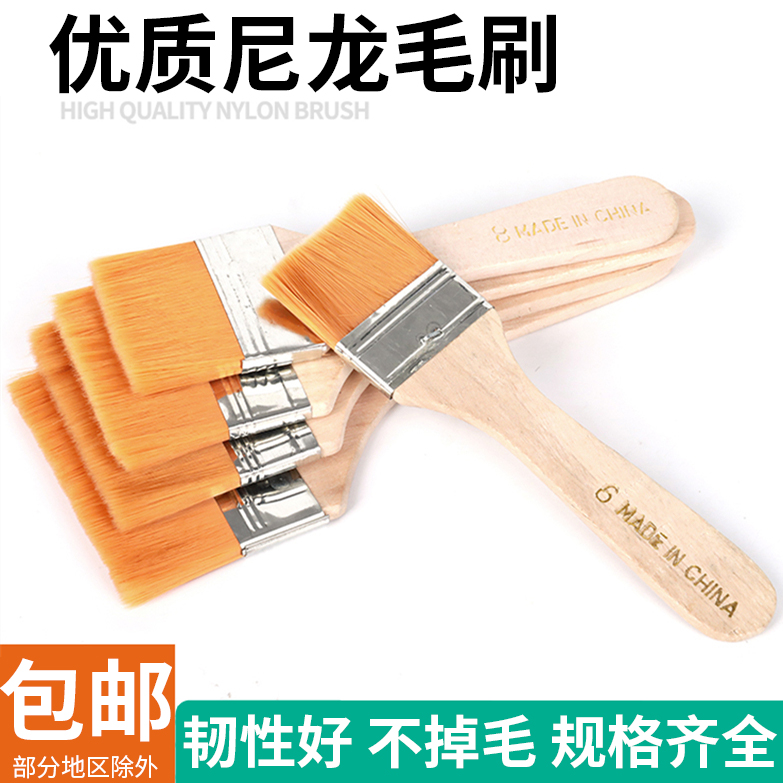 Nylon brush soft hair cleaning brush small brush small brush row brush industrial brush paint brush seamless brush oil brush