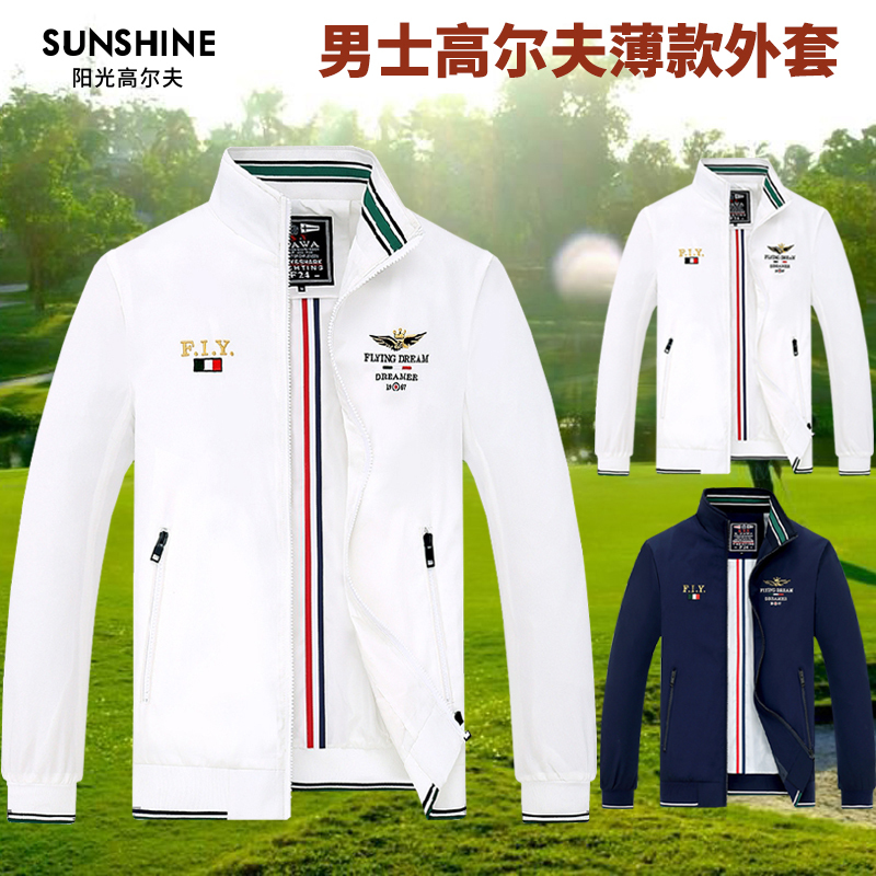 Spring and Autumn Men's Golf Long Sleeve Jacket Windproof Sports Windbreaker Golf Clothing Stand Collar Thin Jacket for Men