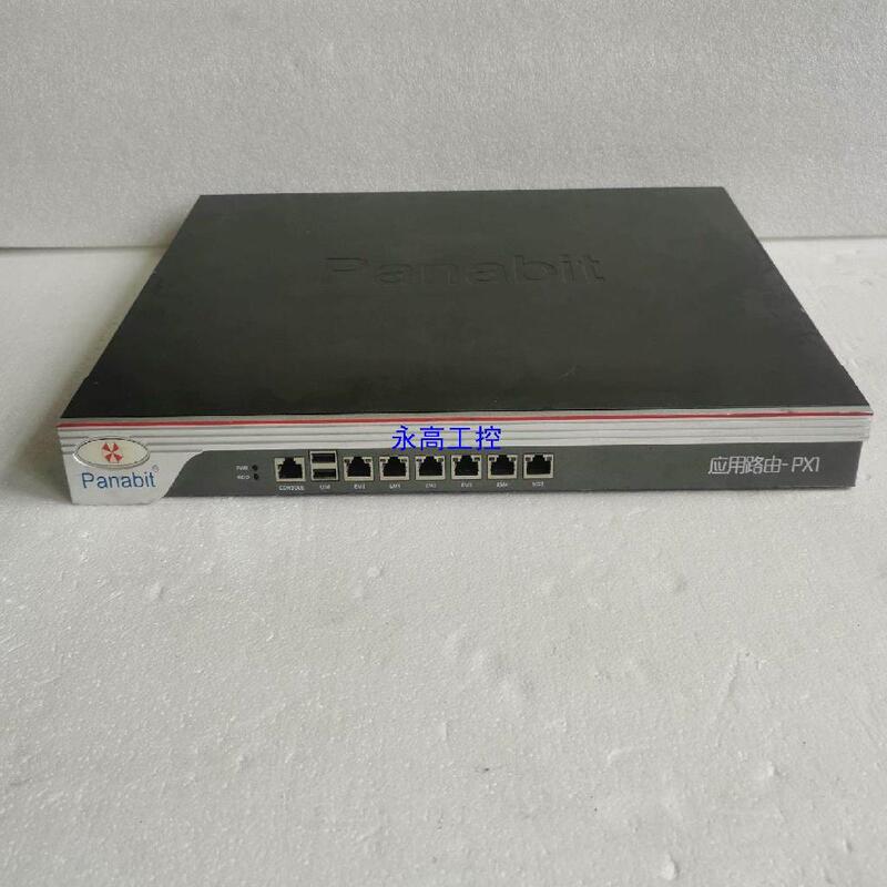 【Yonggao Industrial Control】Panabit Px1 Enterprise Application Router Professional Edition