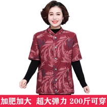 Middle aged lady Half sleeve waistcoat Autumn Winter Coat Cotton Vest Mom Loaded with velvet thickened waistcoat Fatty Cotton Kan Shoulder