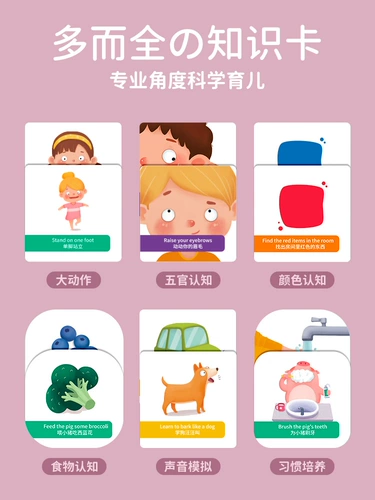 Toi, настольная игра, интеллектуальная игрушка, семейный стиль, 3 лет, раннее развитие, подарок на день рождения, 2 лет