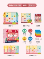 Квартира с первичной животной (3 года+сложности Samsung)