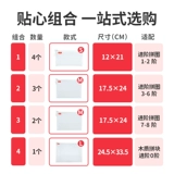 Toi, головоломка, портативная сумка для хранения, игрушка, пазлы для детей, сортировка