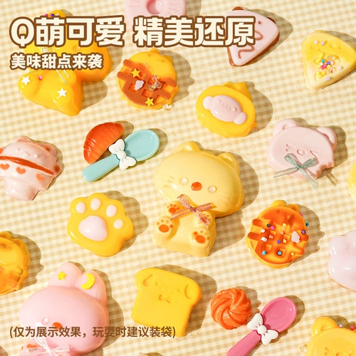 Toi, слайм, набор материалов, сумка через плечо, игрушка, «сделай сам», детская поделка своими руками, антистресс, избавление от скуки, подарок на день рождения