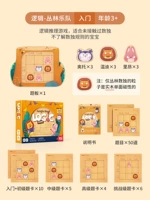 Группа Intuction-Jungle (3 года+сложности Samsung)