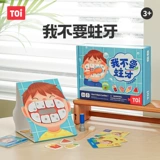 Toi, интеллектуальная игрушка, настольная игра, раннее развитие, подарок на день рождения