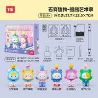 Медвежий художник