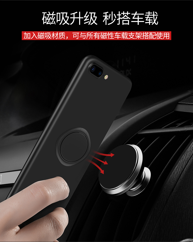 Điện thoại di động vòng đeo khóa Apple X nhẫn khóa ngón tay khóa vòng từ Huawei oppo vòng đeo tay nữ 6 ngón tay khóa vivo lười dán khung máy tính bảng iPhone6 ​​phụ kiện đa năng - Nhẫn mẫu nhẫn nam đẹp 2020