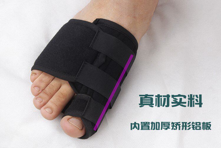 Thumb and big toe corrector hallux valgus big foot bone foot valgus overlapping toe divider foot type correction night use