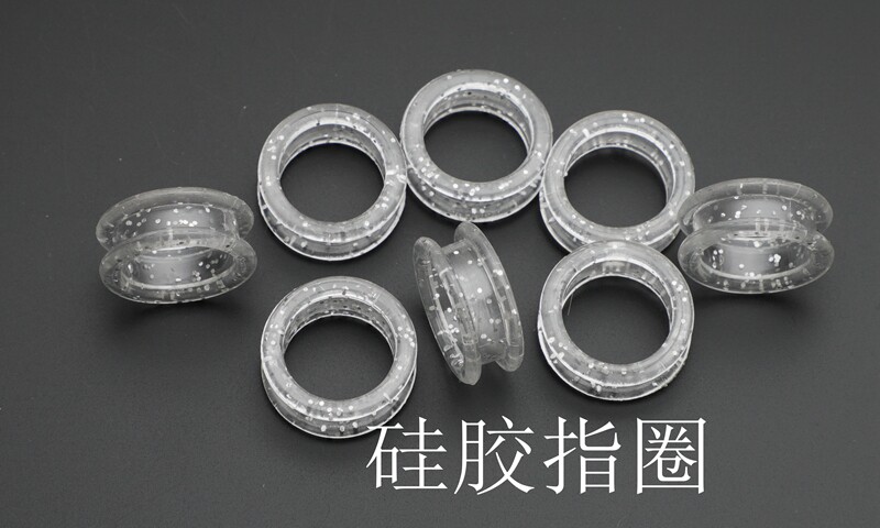 Pet Beauty Reduction Collar Universal Color Soft Silicone Finger Leather Ring Ring