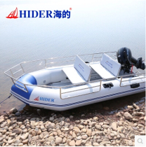 HIDER Sea guardrail rubber boat hard bottom kayak fishing boat thickened assault boat wear-resistant motorboat Luya