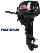 Hankai two-stroke four-stroke outboard machine outboard rubber boat assault boat inflatable boat kayak motor propeller