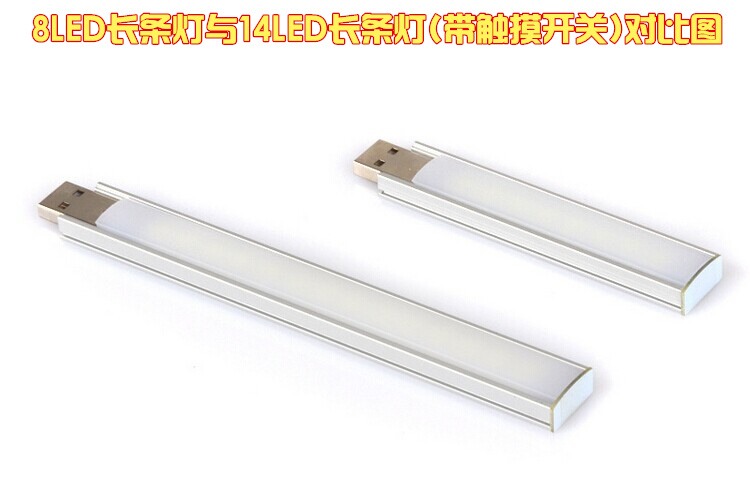 Lampe USB - Ref 376000 Image 43