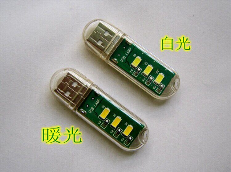 Lampe USB - Ref 376487 Image 37