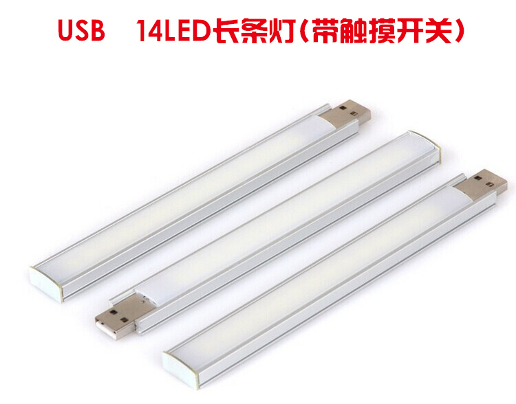 Lampe USB - Ref 376000 Image 40