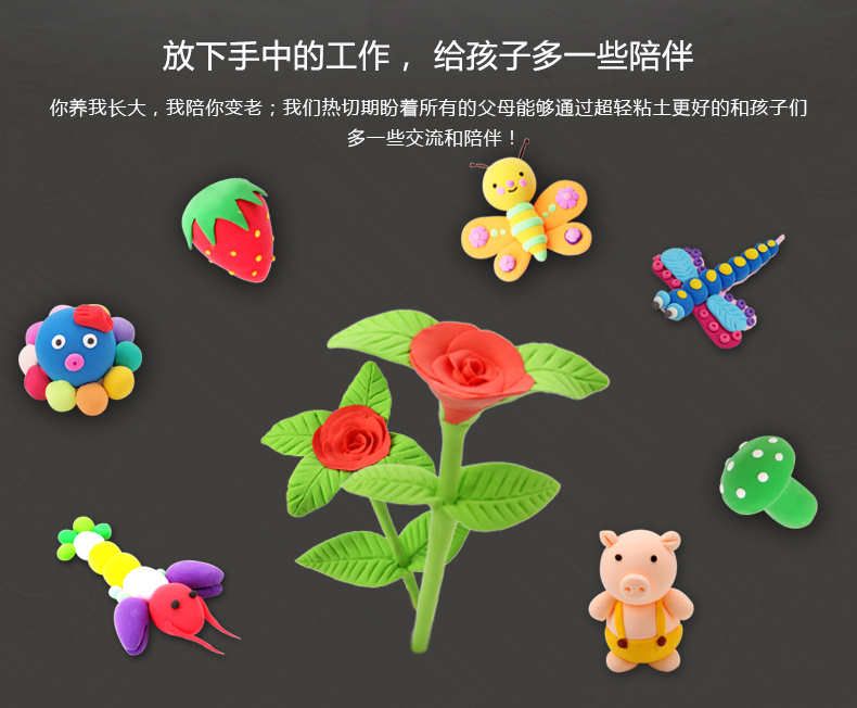 Siêu nhẹ đất sét 36 màu không độc hại plasticine không gian màu bùn phù hợp với trẻ em không dính tay mềm đất sét