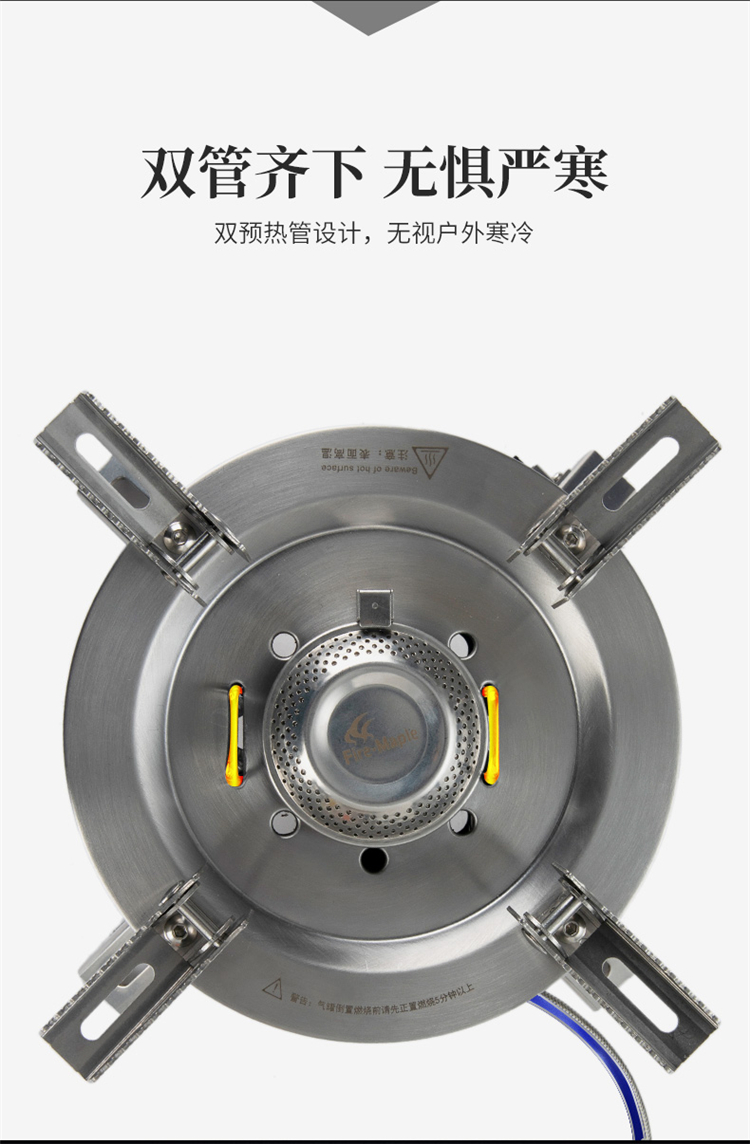 Lửa Maple Optimus Tách cơ thể Gas ngoài trời Độ cao Cao Bếp hoang dã Cắm trại Lửa Gas burner - Bếp lò / bộ đồ ăn / đồ nướng dã ngoại bếp nướng ga mini