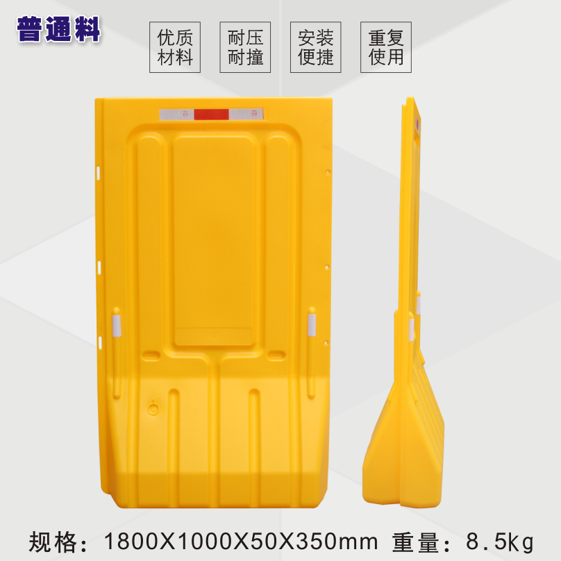 1 5 meters water horse fence water injection fence isolation pier 1 8 meters plastic water horse traffic isolation fence reflective bucket