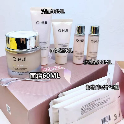 Ohui, розовый крем, увлажняющий набор, Южная Корея, 60 мл, новая коллекция