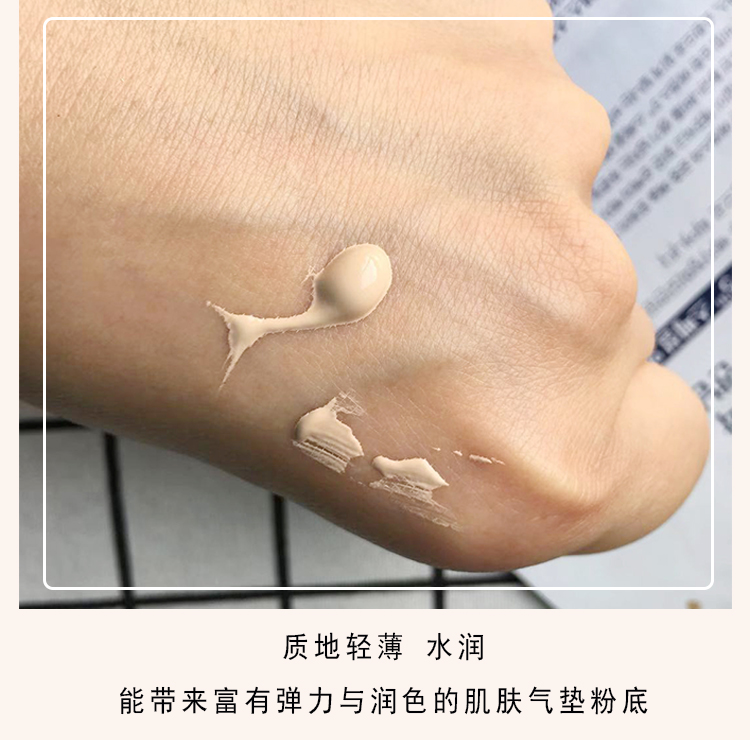 Sau WHOO thời tiết Danhua 泫 tinh chất kem nền dạng lỏng che khuyết điểm dưỡng ẩm chống nhăn 21 màu 10 miếng - Nền tảng chất lỏng / Stick Foundation kem nen