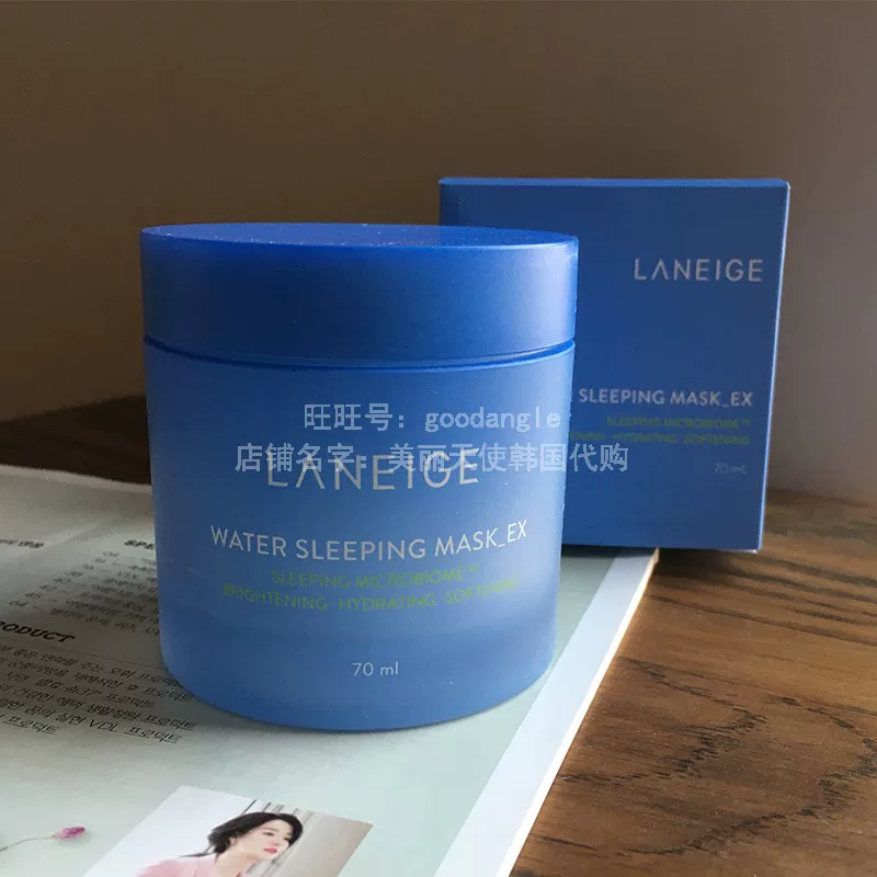 70 мл Laneige mix ＄ ＄  Нажмите Qi Hoop Chen ユ