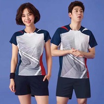 Autumn short sleeve badminton suit men and women couples quick-drying breathable short pants skirt competition custom childrens sportswear