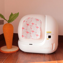 Removable Wash Small Pepe Special Door Curtain Fully Automatic Smart Cat Litter Basin Electric Cat Toilet Door Blocked Curtain anti-out sand