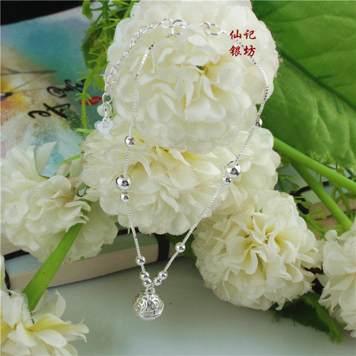 Chaine de cheville      en Argenterie - Ref 3103988 Image 9