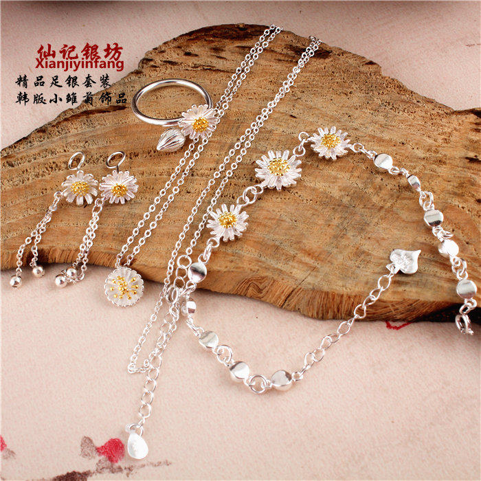 Small Daisy Silver Handmade Woman s990 Pure Silver Cherry Blossom Handmade Woman Pure Silver Ring Necklace Silver Ear Nail Silver Ornament Suit