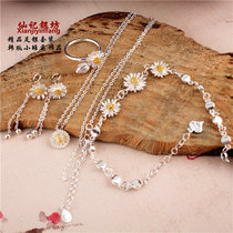 Little Daisy silver bracelet female s990 sterling silver cherry blossom bracelet female sterling silver ring necklace silver earrings silver jewelry set