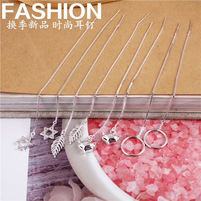 S990 pure silver leaf fox six-pointed star earrings female long version net red sterling silver earrings super fairy earrings female