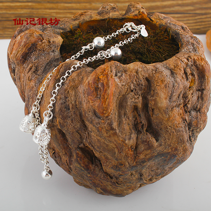 Chaine de cheville      en Argenterie - Ref 3102145 Image 15