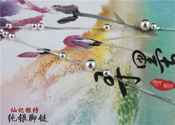 Chaine de cheville      en Argenterie - Ref 3103988 Image 12