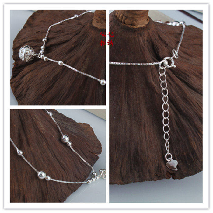 Chaine de cheville      en Argenterie - Ref 3103988 Image 8