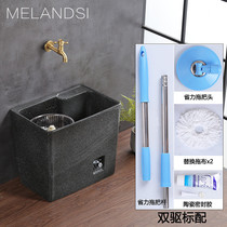 Mop pool ceramic black and white mop pool balcony washing floor towing basin toilet large small size floor home household