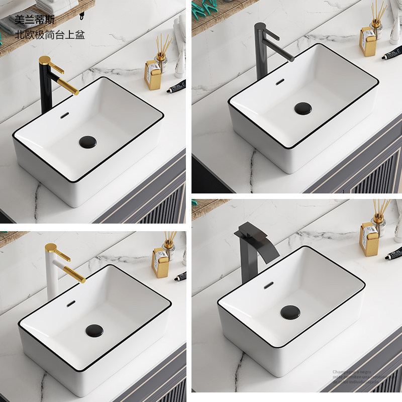 Nordic Black Side Terrace Basin Home Square Round Washbasin Package Ceramic Washbasin Pool Dressing Room Balcony face basin