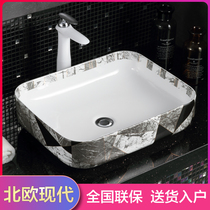 Nordic simple art Taiwan basin wash basin ceramic basin home toilet wash table square round