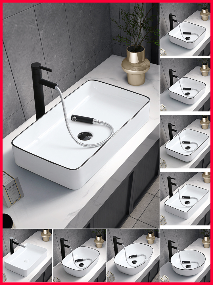 Nordic Ceramic washstand basin Oval household wash basin Balcony powder room Rectangular art basin