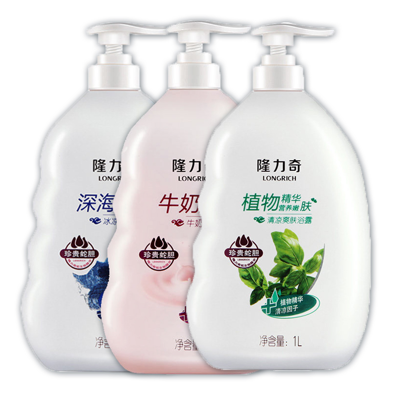 美逛网优惠券5元