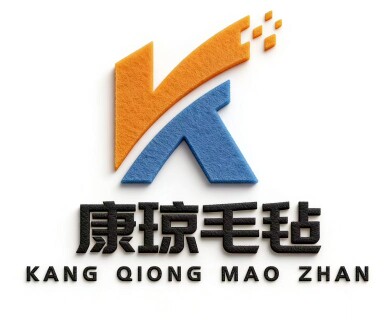 麒麟苑毛毡制品