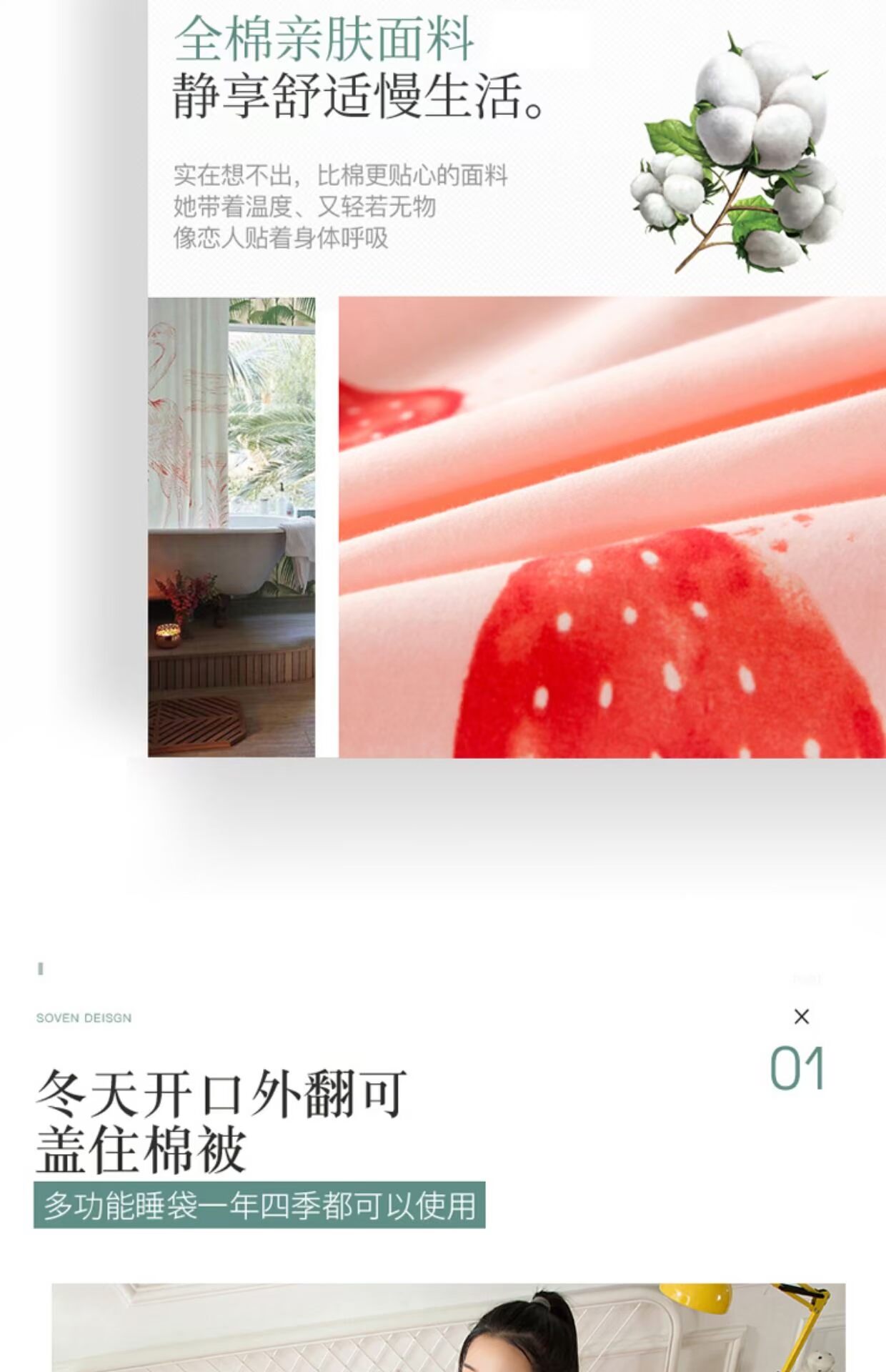 Đi qua túi ngủ bẩn cầm tay đơn hoặc kép phòng khách sạn khách sạn du lịch vải bông chăn cô gái chống bẩn - Túi ngủ túi ngủ người lớn