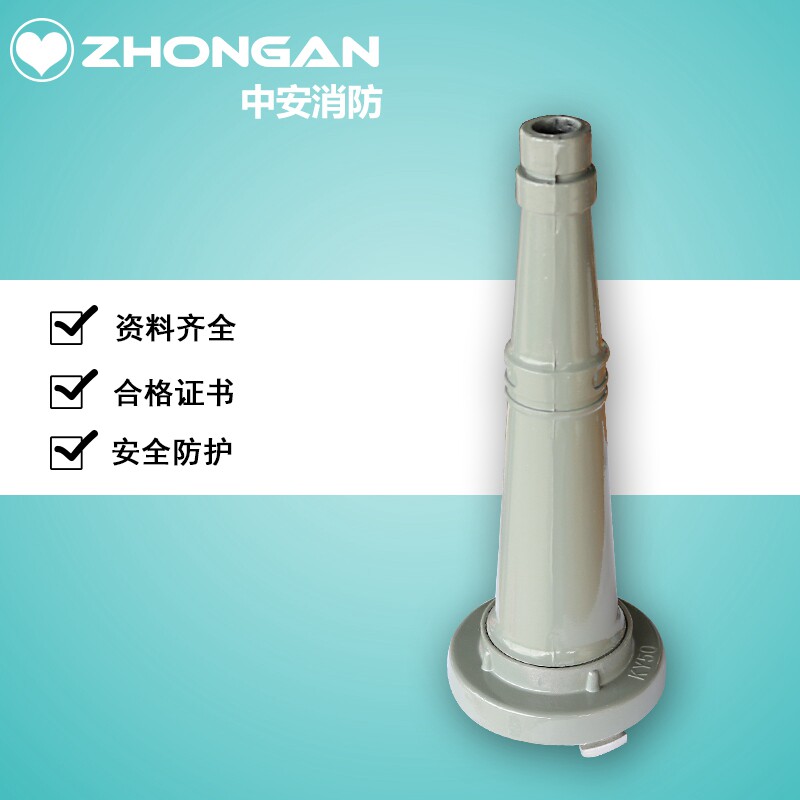 Fire water pistol internal type 50 connector water hose 65 connection of water hose 80 joint 2 5 inch fire hydrant 100 gun head