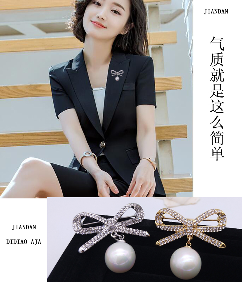 Nhiệt độ đơn giản ngọc trai cung trâm quần áo phụ nữ cố định chống khóa ánh sáng pin trâm cài phụ kiện quần áo lụa khăn khóa cài áo vest nam